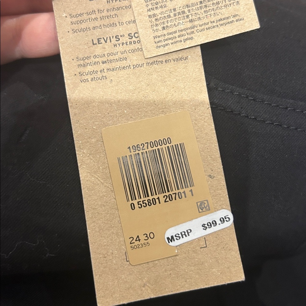 🆕 NWT $100 LEVIS 312 SHAPING SLIM WOMEN'S JEANS - Picture 7 of 7